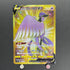 Galarian Articuno V UR 420/414 Pokemon card Start Deck 100 SI (1.NM)