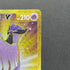 Galarian Articuno V UR 420/414 Pokemon card Start Deck 100 SI (1.NM)