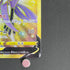 Galarian Articuno V UR 420/414 Pokemon card Start Deck 100 SI (1.NM)