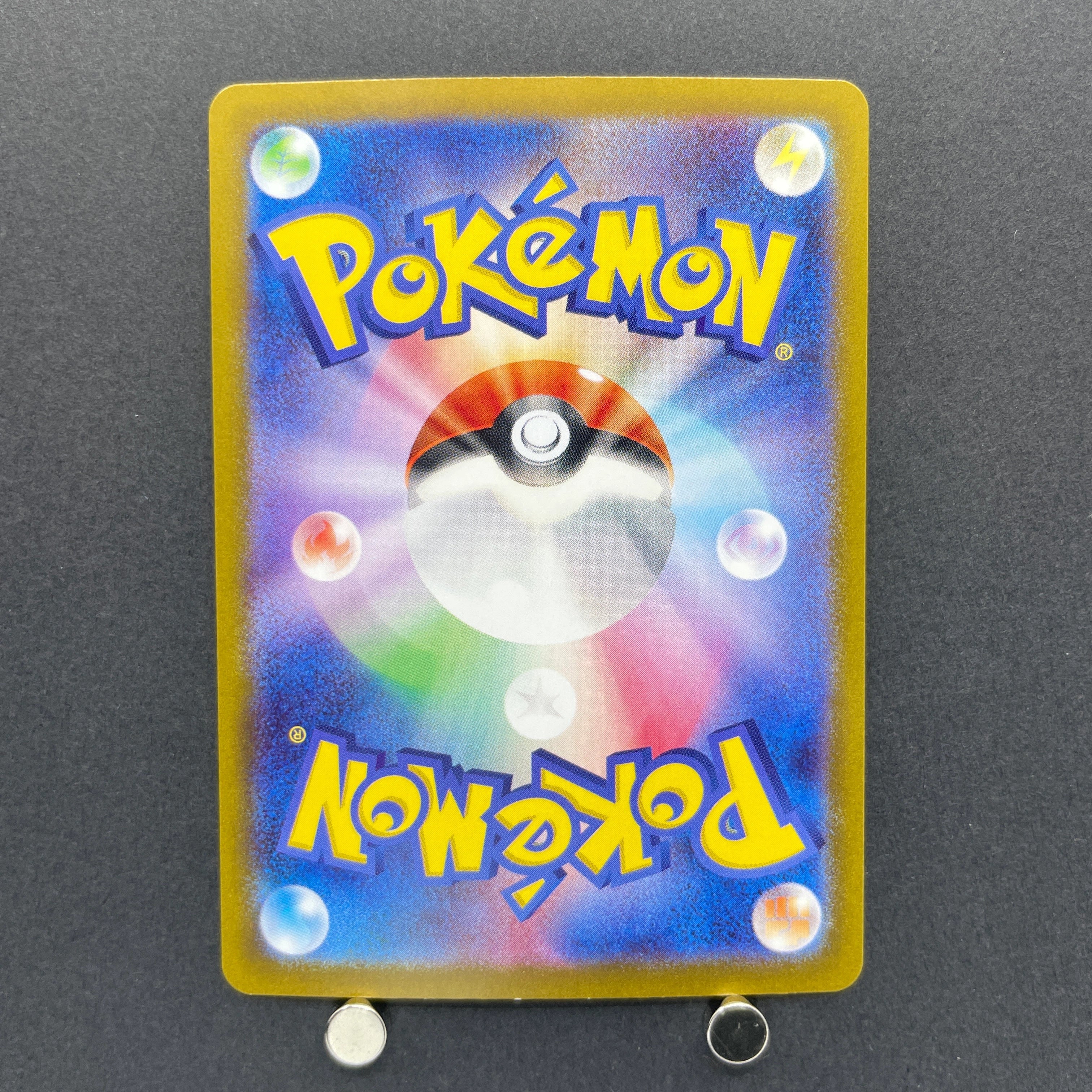 Fezandipiti AR 108/101 Pokemon card Mask of Change sv6 (1.NM)