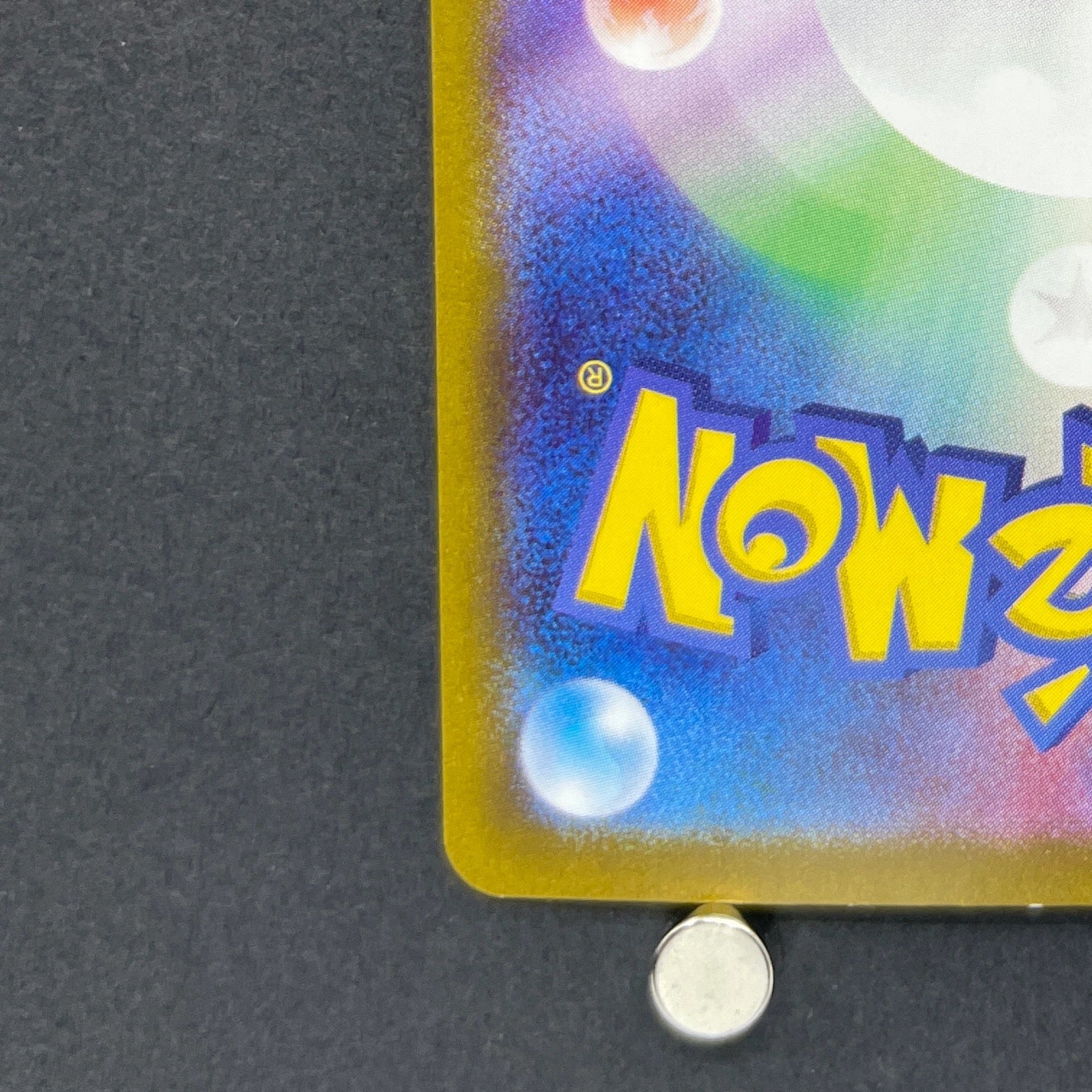 Fezandipiti AR 108/101 Pokemon card Mask of Change sv6 (1.NM)