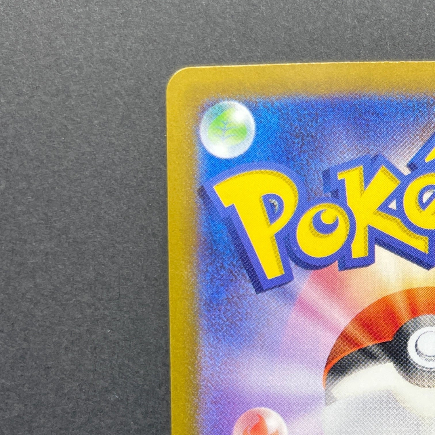 Fezandipiti AR 108/101 Pokemon card Mask of Change sv6 (1.NM)