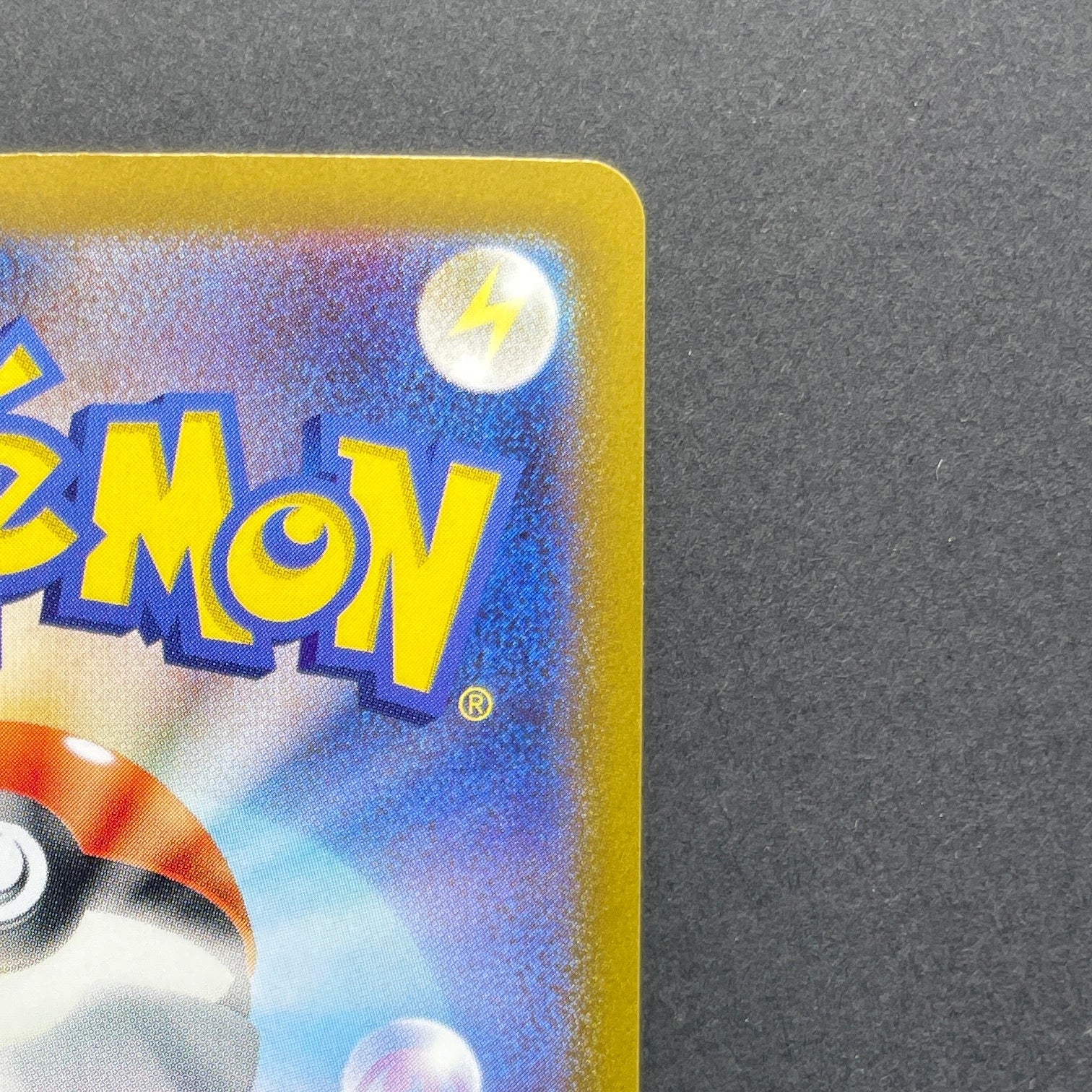 Fezandipiti AR 108/101 Pokemon card Mask of Change sv6 (1.NM)