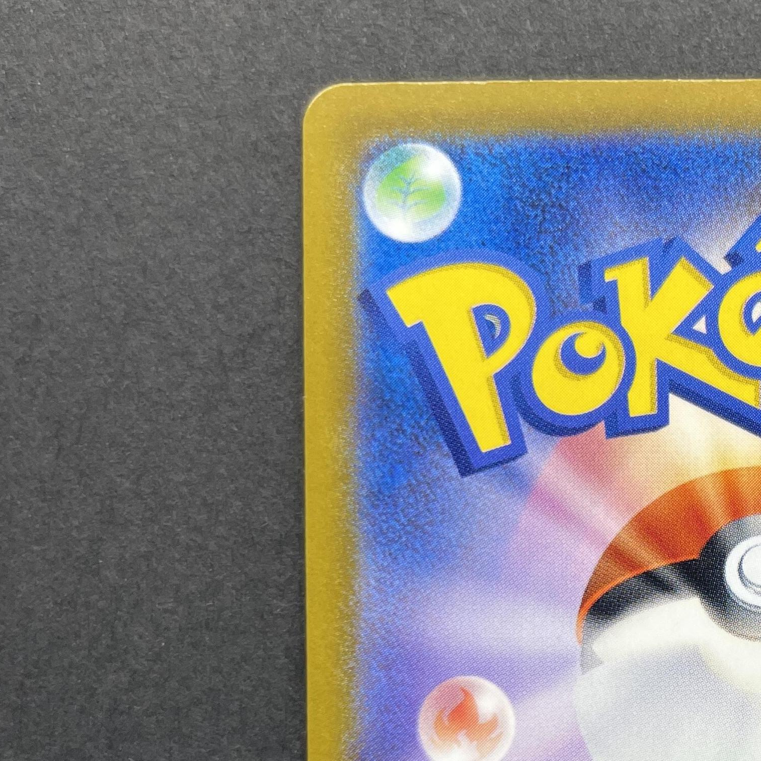 Hop's Trevenant AR 204/193 Pokemon card Mega Dream ex M2a (1.NM)