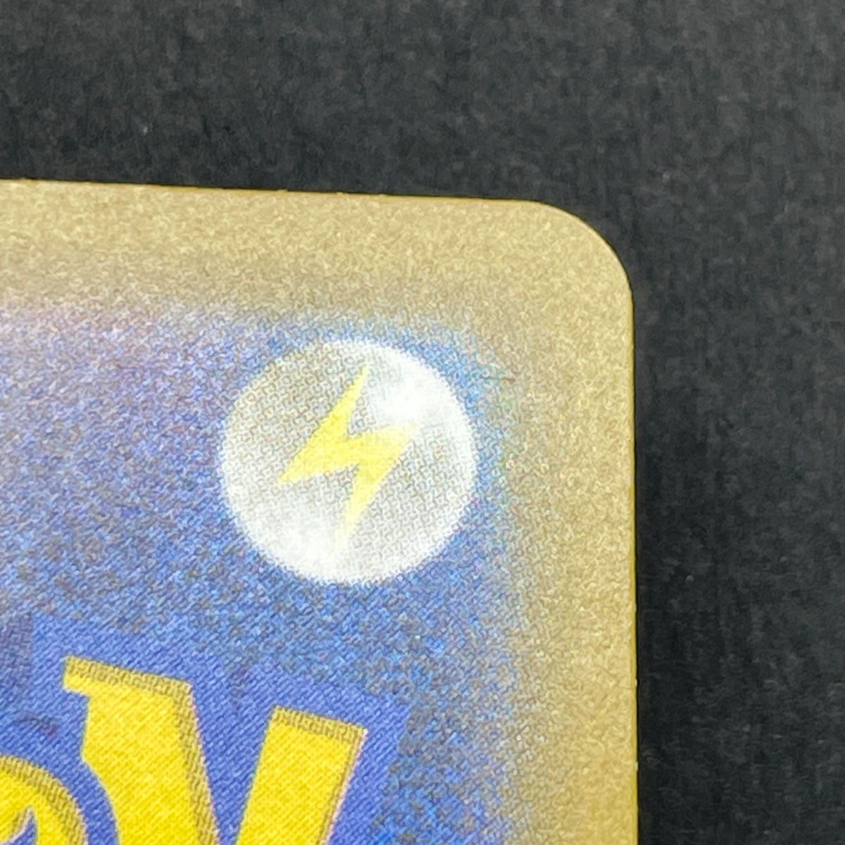 Hop's Trevenant AR 204/193 Pokemon card Mega Dream ex M2a (1.NM)