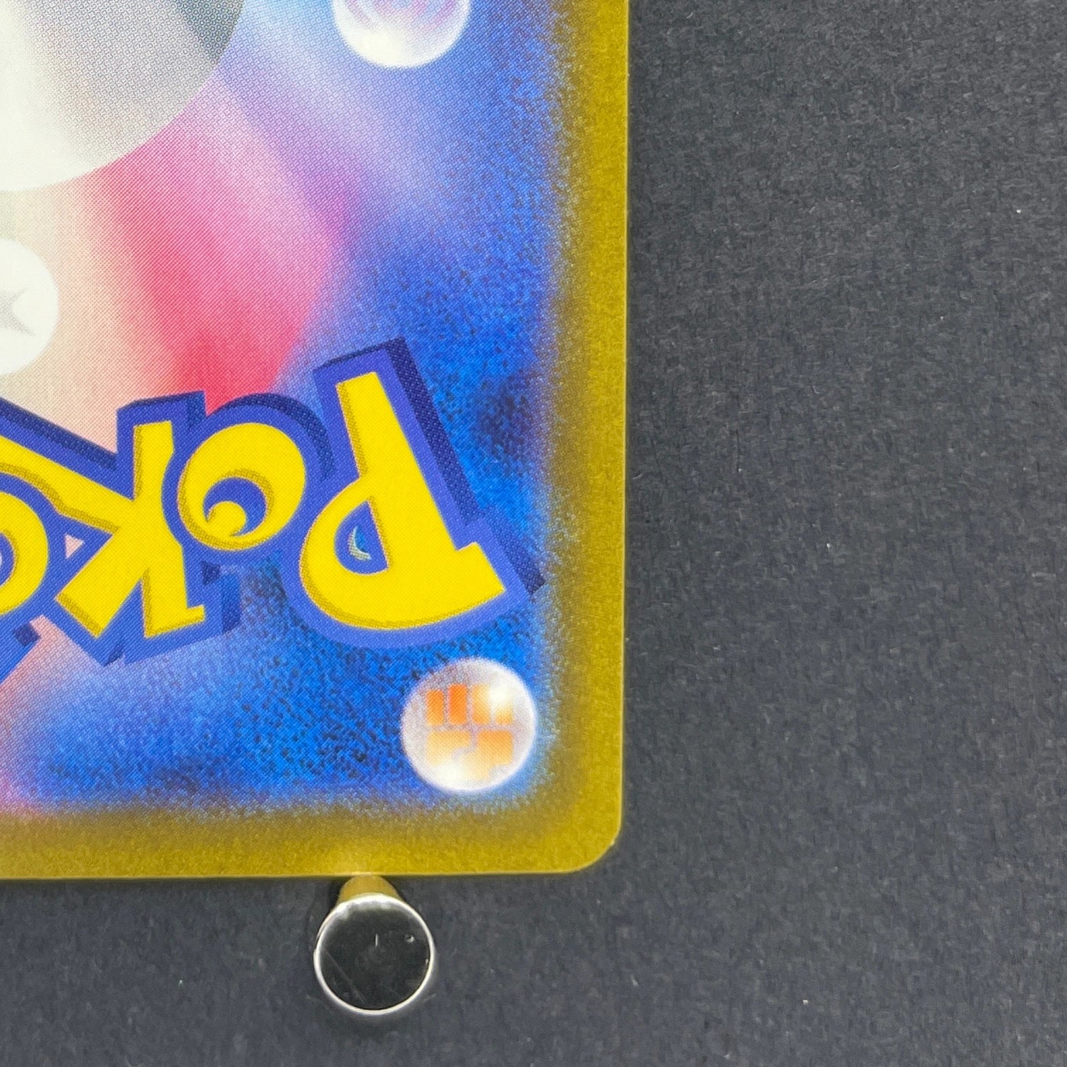 Dottler AR 067/066 Pokemon card Future Flash sv4m (1.NM)