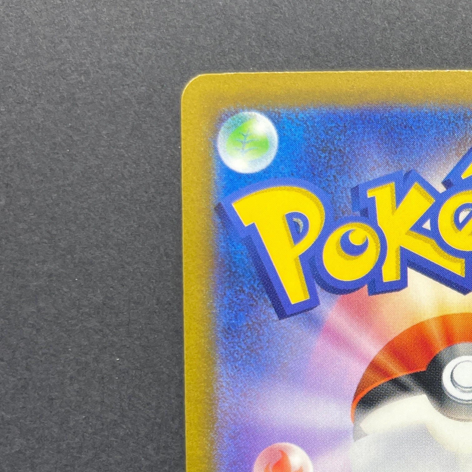 Dottler AR 067/066 Pokemon card Future Flash sv4m (1.NM)