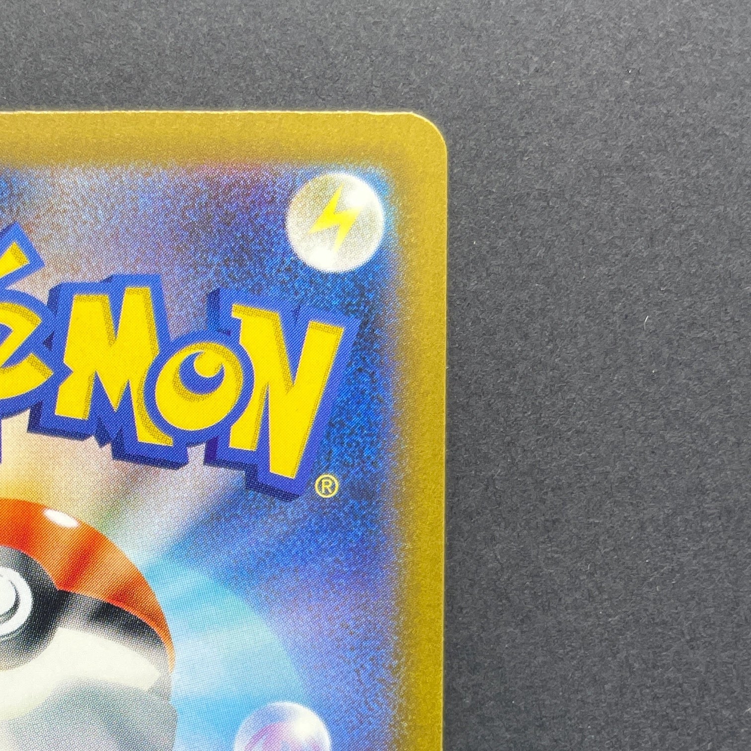 Dottler AR 067/066 Pokemon card Future Flash sv4m (1.NM)