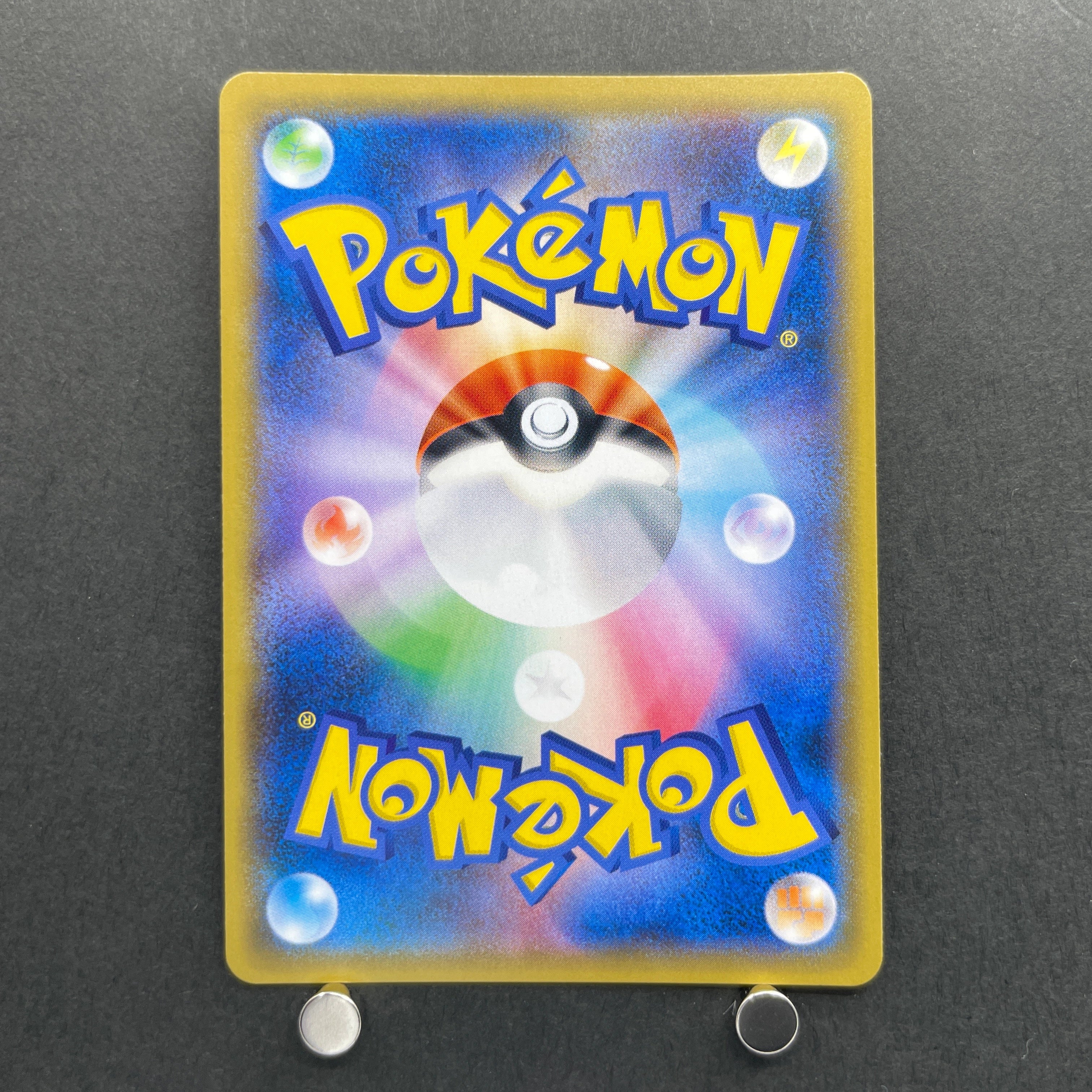 Gengar & Mimikyu GX RR 038/095 Pokemon card Tag Bolt sm9 (2.LP)