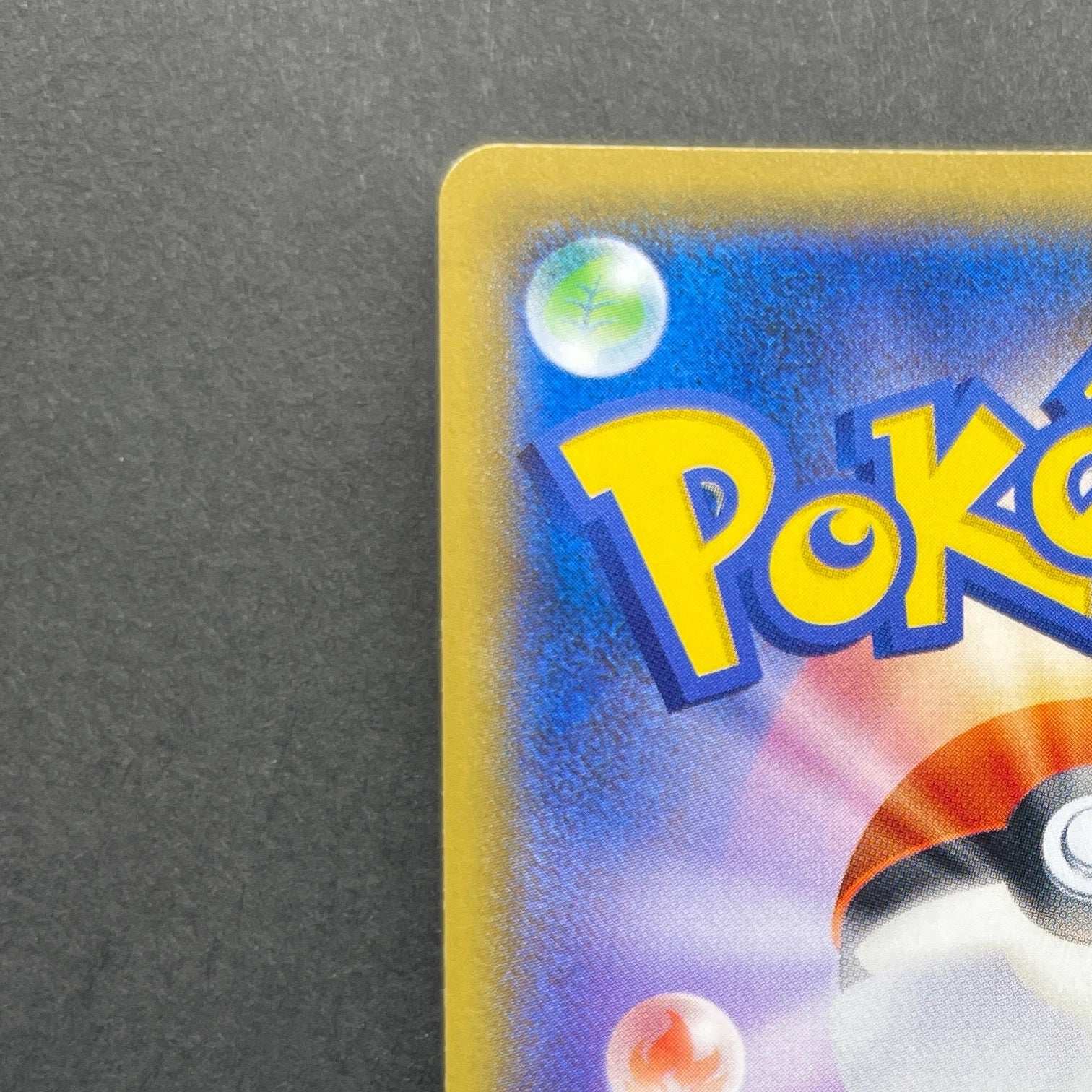 Gengar & Mimikyu GX RR 038/095 Pokemon card Tag Bolt sm9 (2.LP)