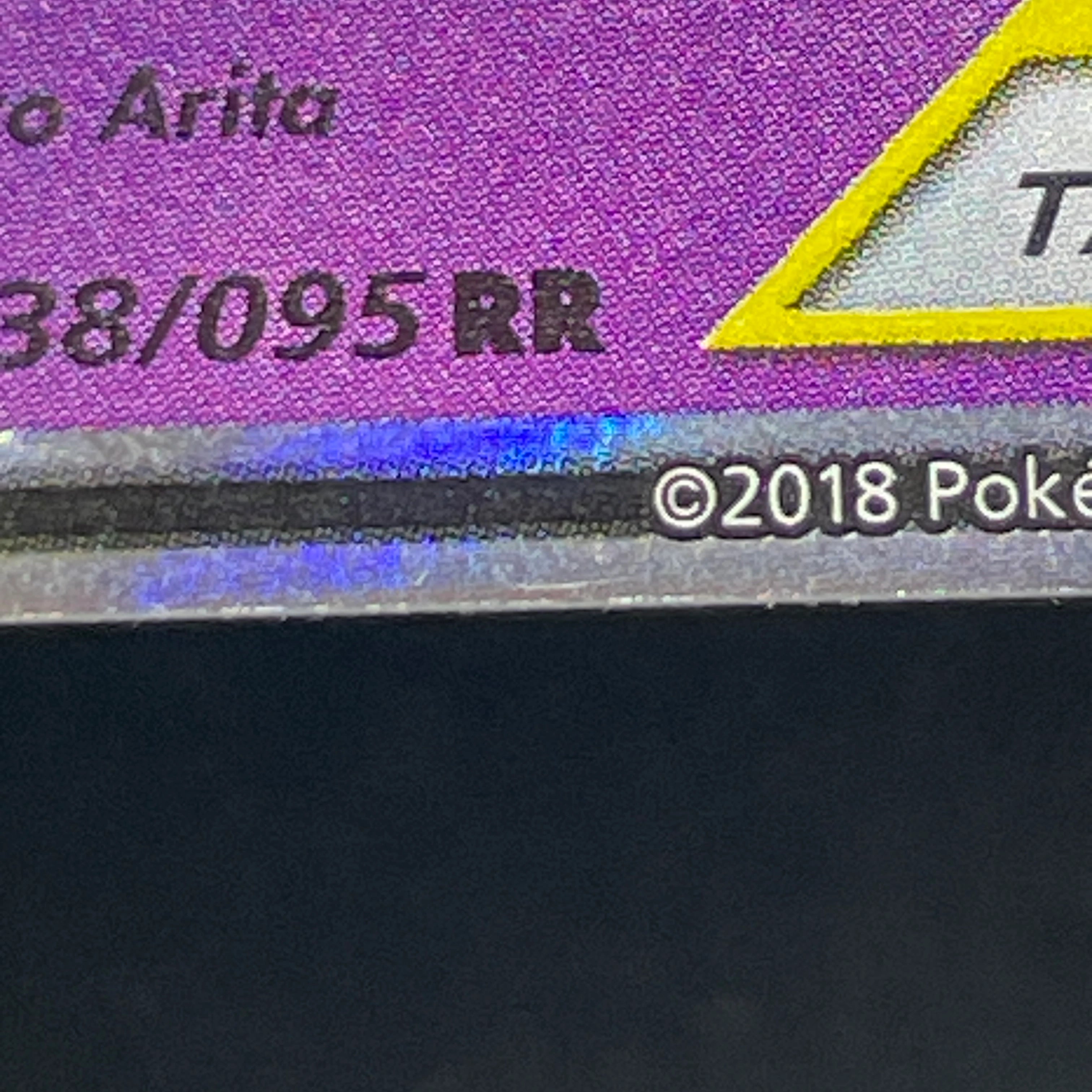 Gengar & Mimikyu GX RR 038/095 Pokemon card Tag Bolt sm9 (2.LP)