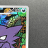 Haunter 022/021 Pokemon card Starter Set MEGA Gengar ex MBG (1.NM)
