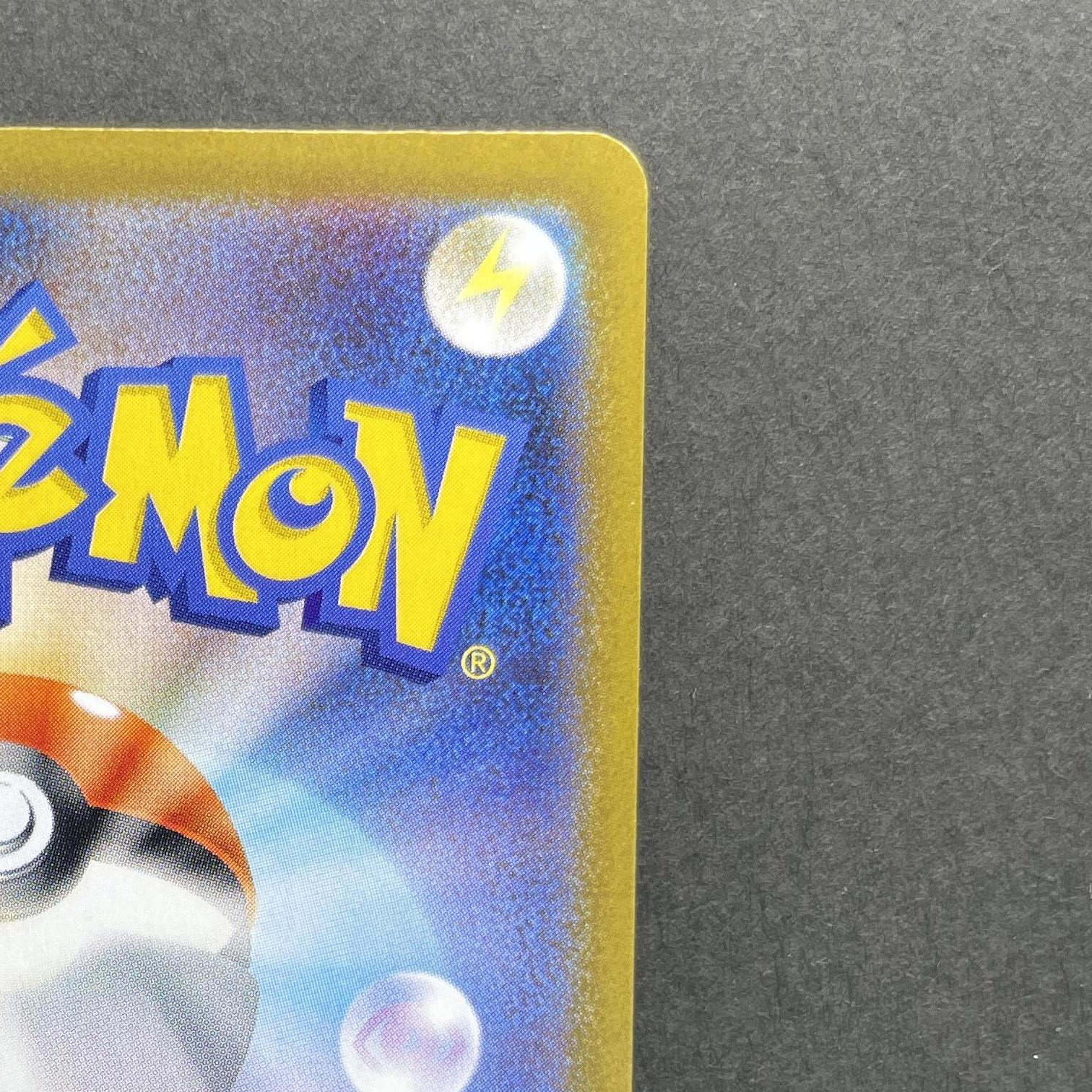 Haunter 022/021 Pokemon card Starter Set MEGA Gengar ex MBG (1.NM)