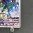 Vanilluxe AR 110/086 Pokemon card Black Bolt sv11W (1.NM)
