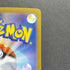 Vanilluxe AR 110/086 Pokemon card Black Bolt sv11W (1.NM)
