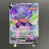 Galarian Slowking V SR 079/070 Pokemon card Peerless Fighters s5a (2.LP)