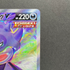 Galarian Slowking V SR 079/070 Pokemon card Peerless Fighters s5a (2.LP)