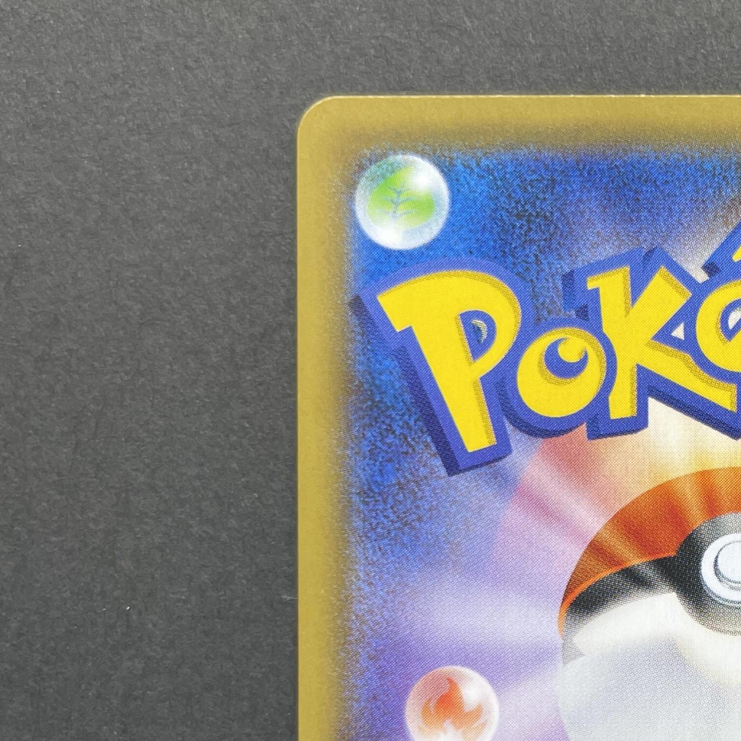 Galarian Slowking V SR 079/070 Pokemon card Peerless Fighters s5a (2.LP)