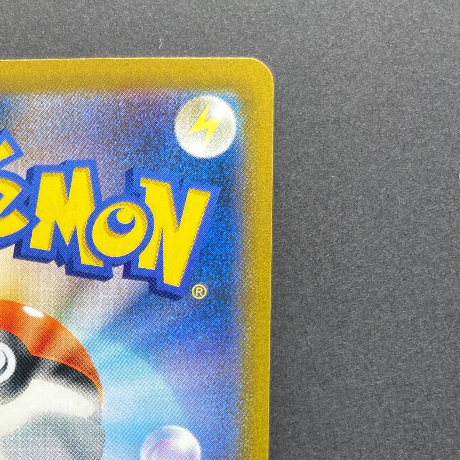 Flapple CHR 186/184 Pokemon card VMAX Climax s8b (2.LP)