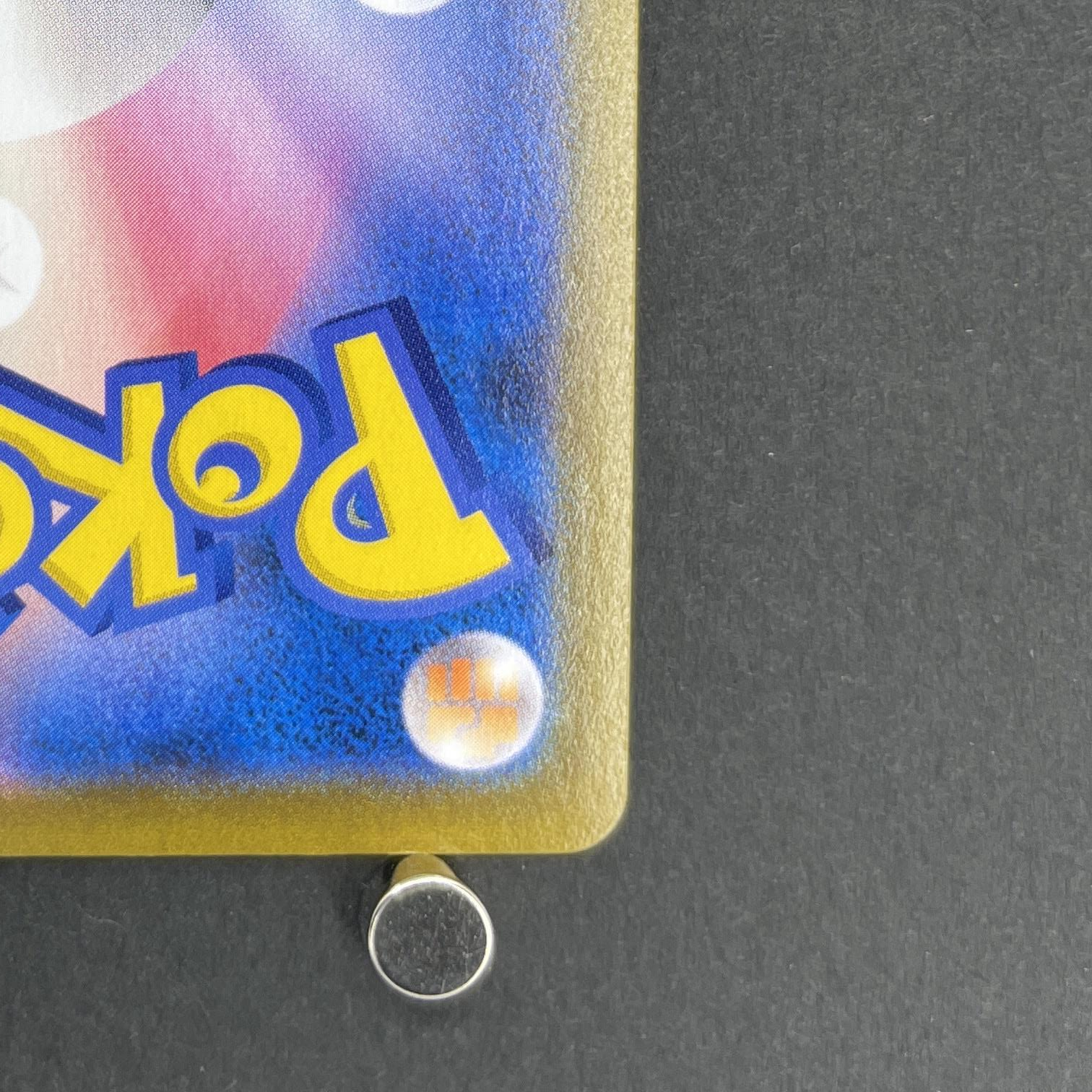 Charizard CHR 187/184 Pokemon card VMAX Climax s8b (1.NM)