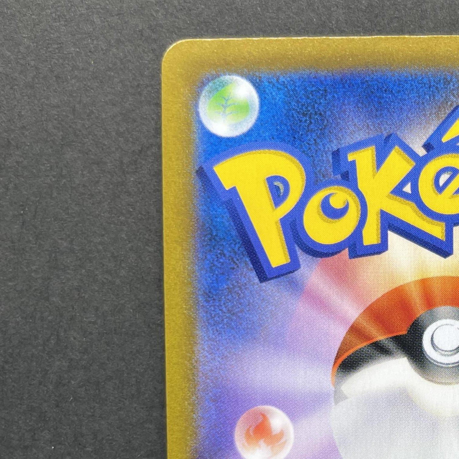 Charizard CHR 187/184 Pokemon card VMAX Climax s8b (1.NM)