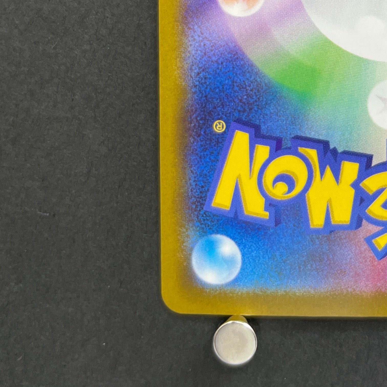 Team Rocket's Dugtrio AR 206/193 Pokemon card Mega Dream ex M2a (1.NM)