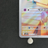 Ralts AR 083/078 Pokemon card Scarlet ex sv1s (1.NM)