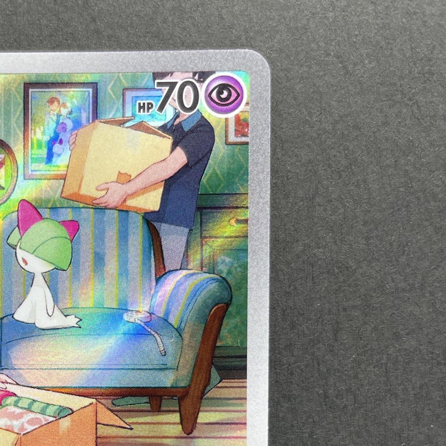 Ralts AR 083/078 Pokemon card Scarlet ex sv1s (1.NM)