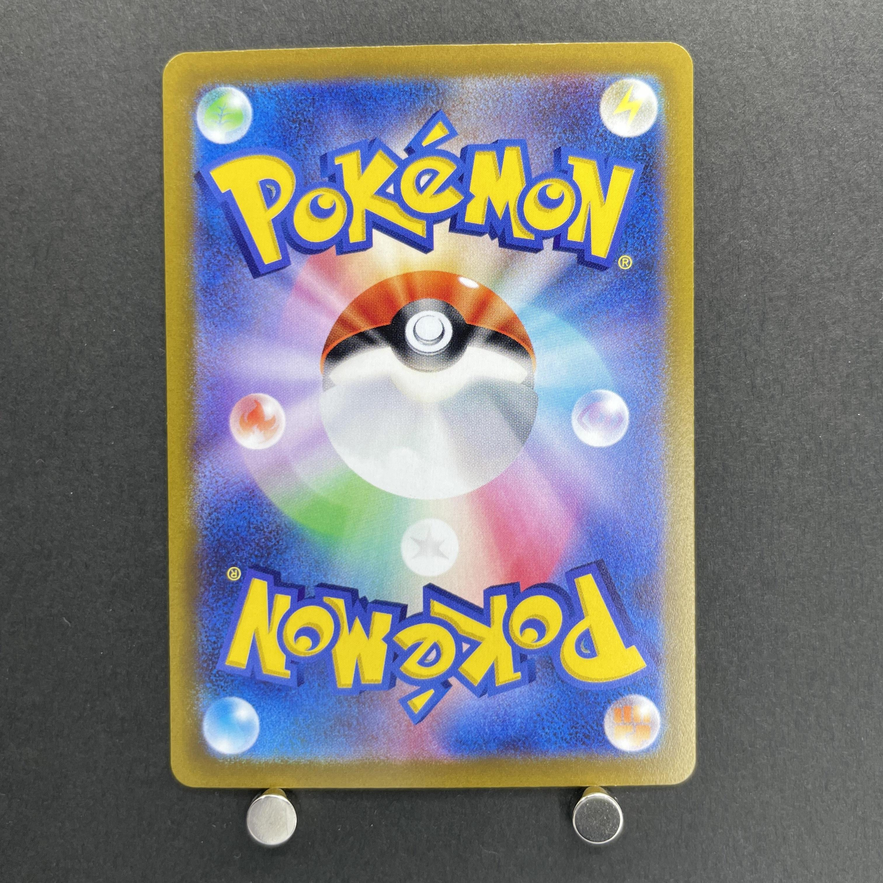 Ralts AR 083/078 Pokemon card Scarlet ex sv1s (1.NM)