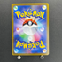 Ralts AR 083/078 Pokemon card Scarlet ex sv1s (1.NM)