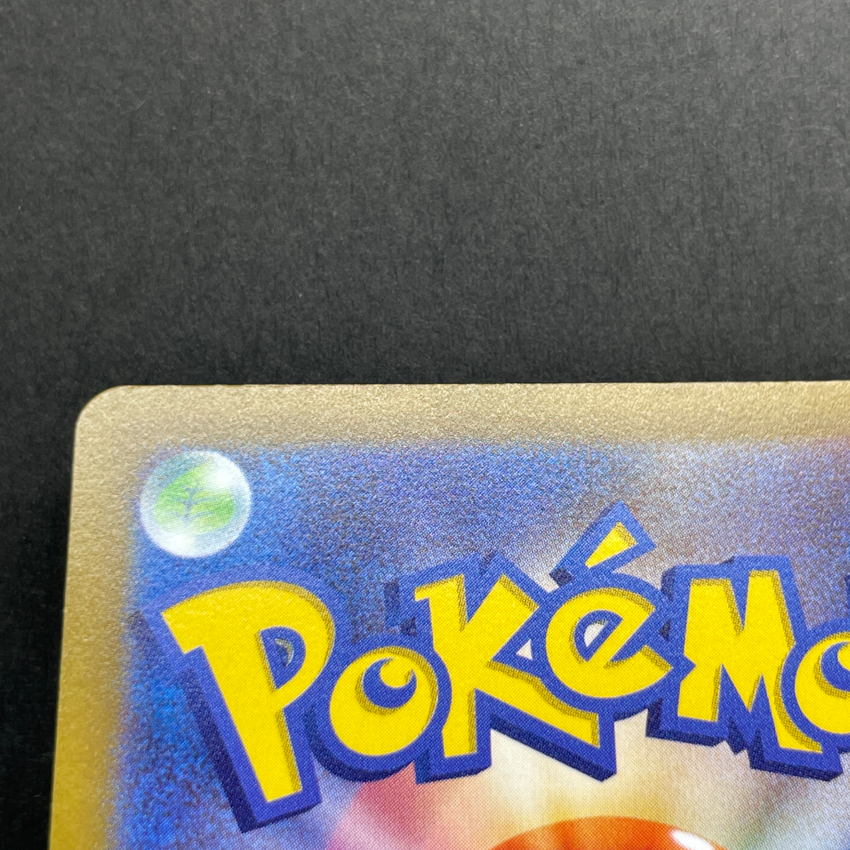 Ralts AR 083/078 Pokemon card Scarlet ex sv1s (1.NM)