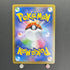 Medicham V SR 072/067 Pokemon card Blue Sky Stream s7r (1.NM)