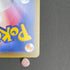 Medicham V SR 072/067 Pokemon card Blue Sky Stream s7r (1.NM)