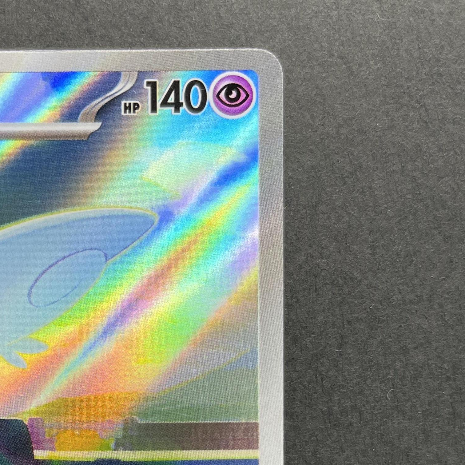 Togekiss AR 203/193 Pokemon card Mega Dream ex M2a (2.LP)