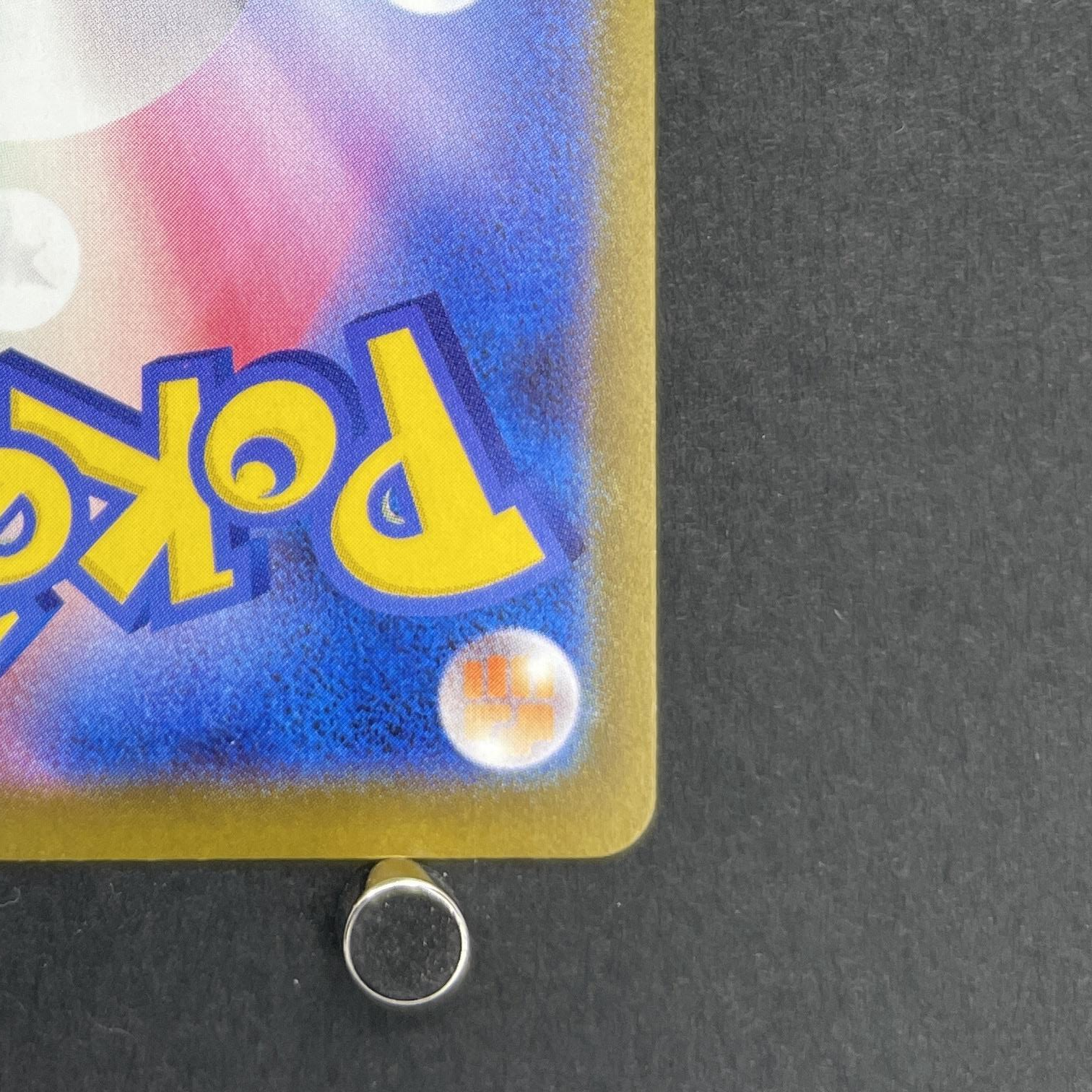 Togekiss AR 203/193 Pokemon card Mega Dream ex M2a (2.LP)