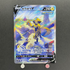 Zeraora V SR 074/070 Pokemon card Jet-Black Spirit s6k (1.NM)