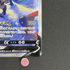 Zeraora V SR 074/070 Pokemon card Jet-Black Spirit s6k (1.NM)