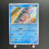 Slowpoke S 219/190 Pokemon card Shiny Treasure ex sv4a (2.LP)