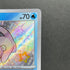 Slowpoke S 219/190 Pokemon card Shiny Treasure ex sv4a (2.LP)