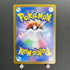 Slowpoke S 219/190 Pokemon card Shiny Treasure ex sv4a (2.LP)