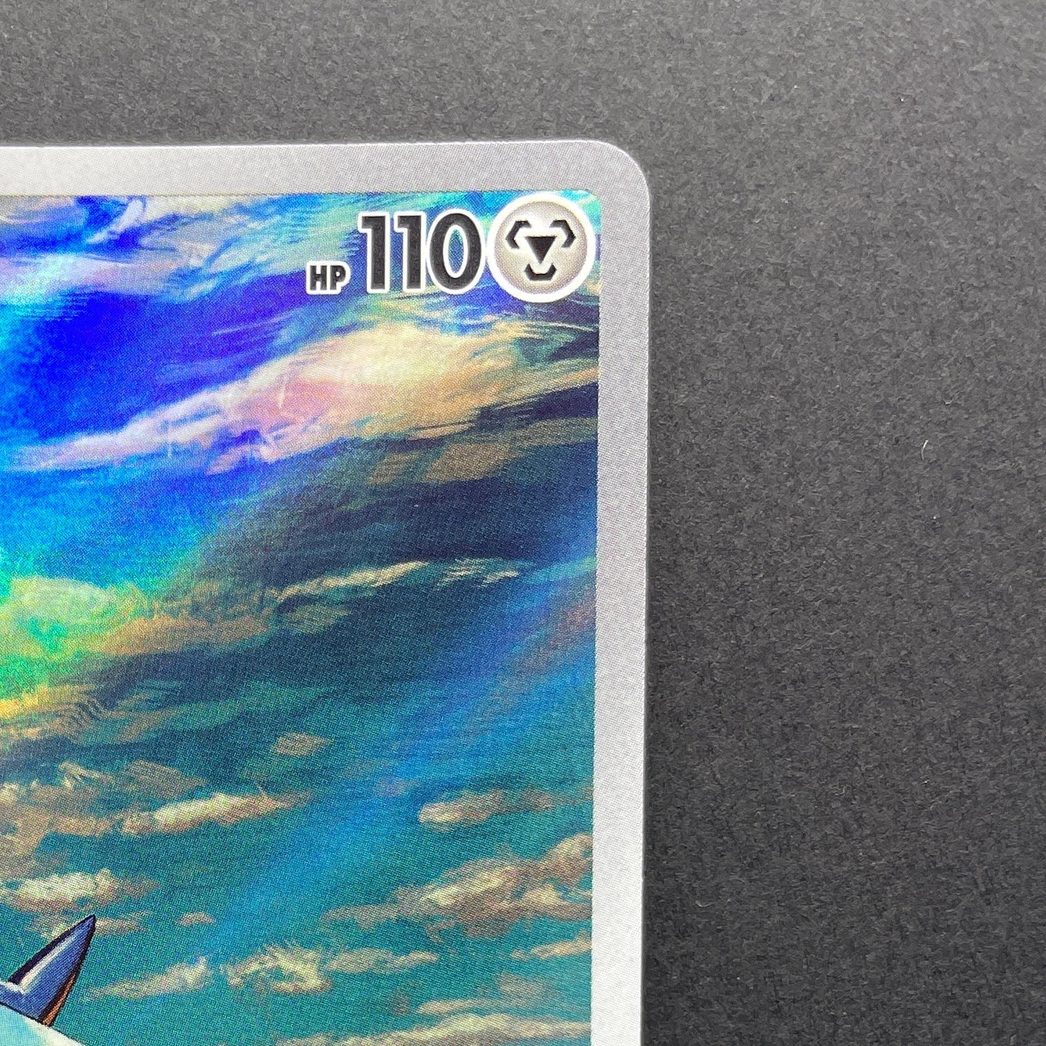 Skarmory AR 073/064 Pokemon card Paradise Dragona sv7a (1.NM)