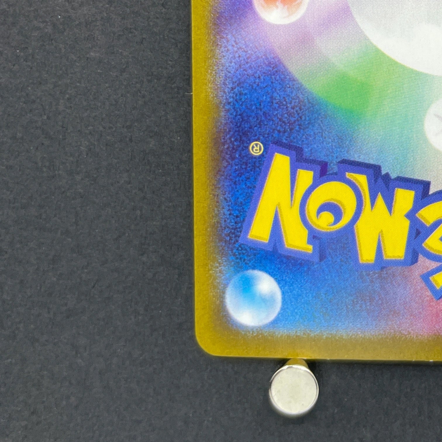 Skarmory AR 073/064 Pokemon card Paradise Dragona sv7a (1.NM)