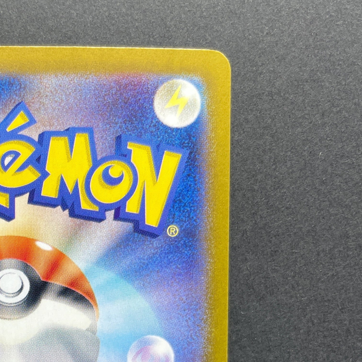 Skarmory AR 073/064 Pokemon card Paradise Dragona sv7a (1.NM)