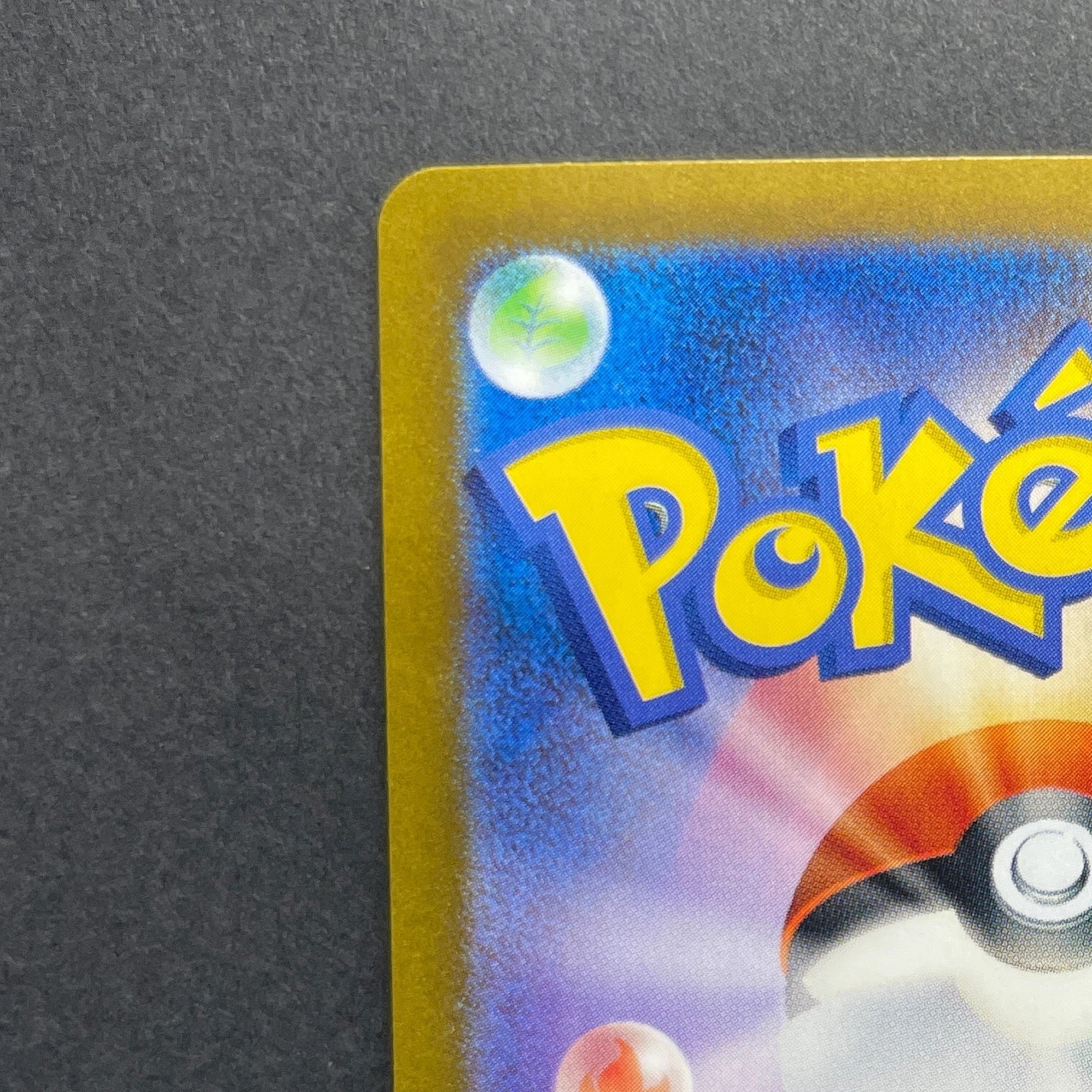 Meltan AR 081/071 Pokemon card Cyber Judge sv5m (2.LP)