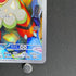 Hisuian Growlithe AR 075/066 Pokemon card Crimson Haze sv5a (1.NM)