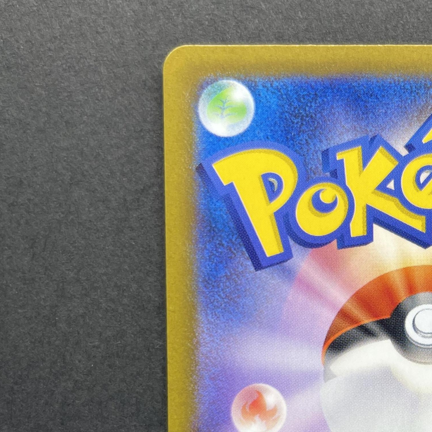 Medicham AR 207/193 Pokemon card Mega Dream ex M2a (1.NM)