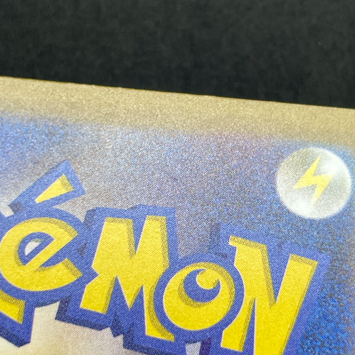 Medicham AR 207/193 Pokemon card Mega Dream ex M2a (1.NM)