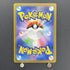 Yveltal AR 071/062 Pokemon card Raging Surf sv3a (1.NM) - JariseStore