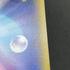Togepi & Cleffa & Igglybuff GX RR 094/173 Pokemon card Tag All Stars sm12a (2.LP)
