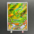 Snivy AR 087/086 Pokemon card White Flare sv11B (1.NM)